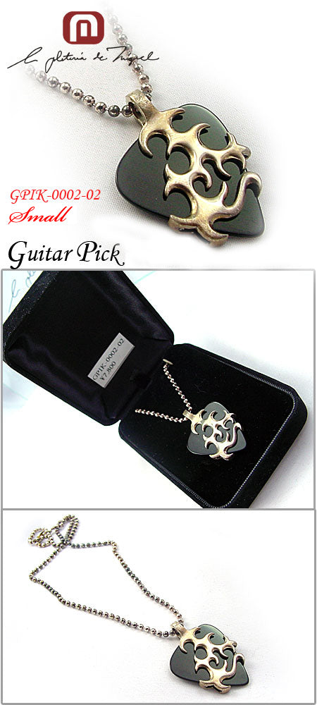 Guitar Pick Black シルバー ペンダント