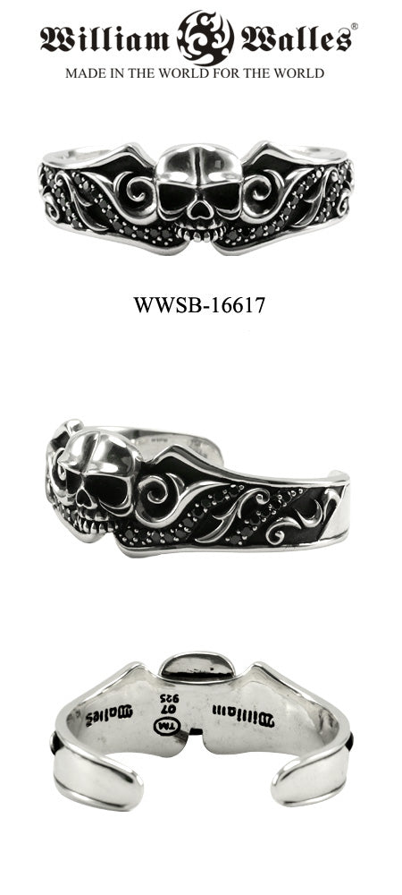 Heroic Skull Bangle シルバー バングル