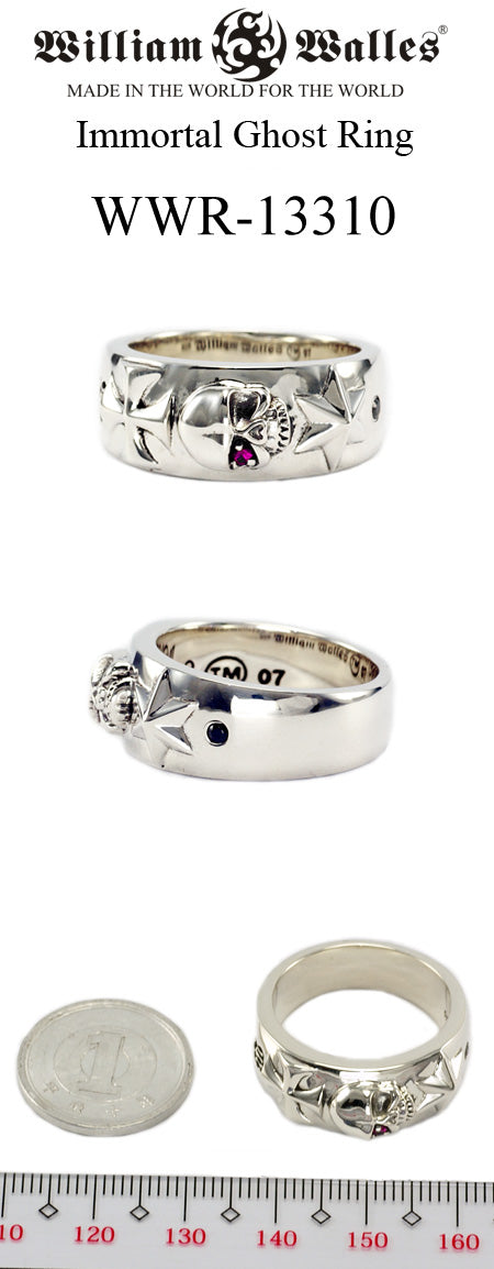 Immortal Ghost Ring