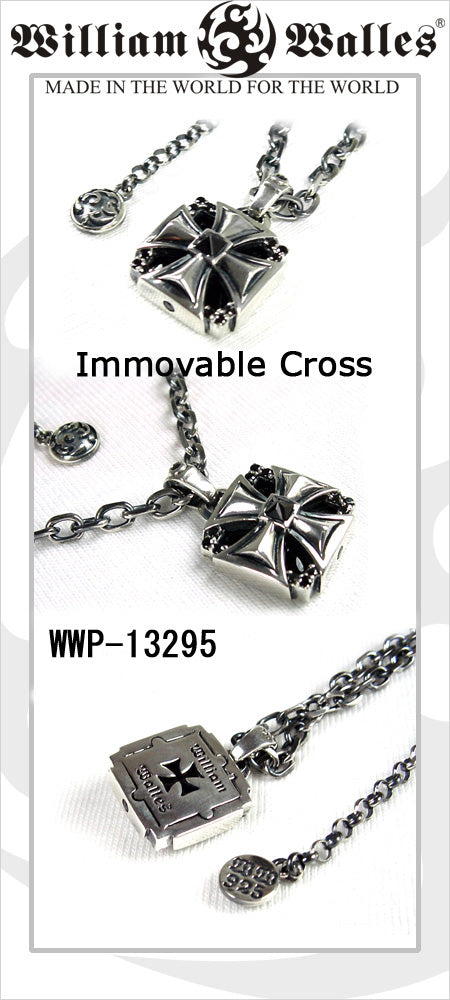 Immovable Cross シルバー ペンダント