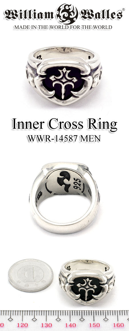 Inner Cross Ring シルバー 指輪 / リング
