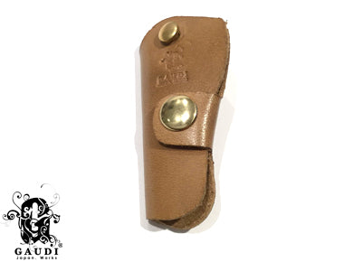 KEYCASE