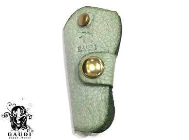 KEYCASE