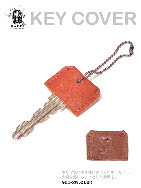 KEYCASE