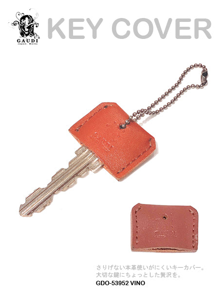 KEYCASE