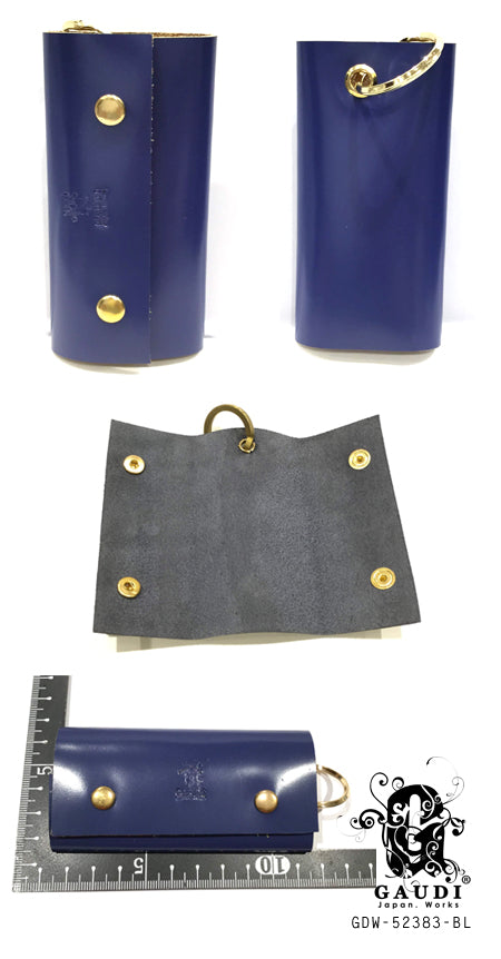 KEYCASE