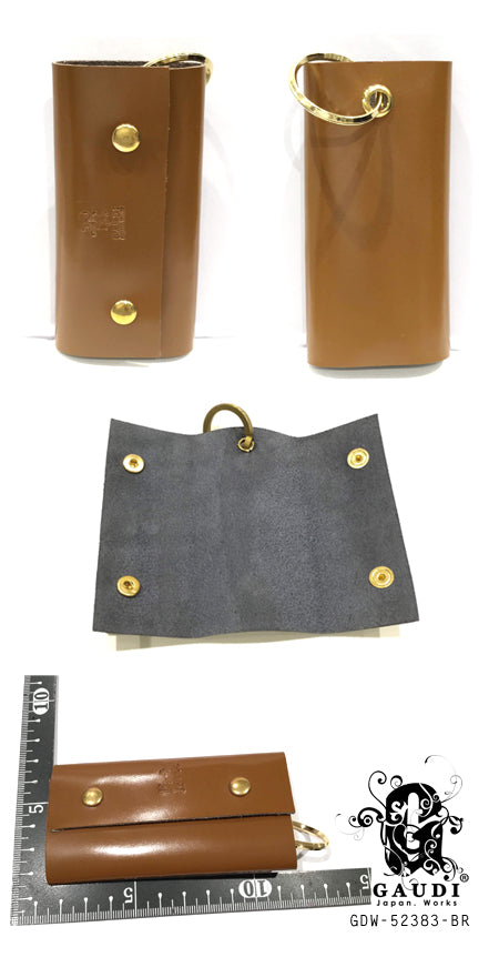 KEYCASE