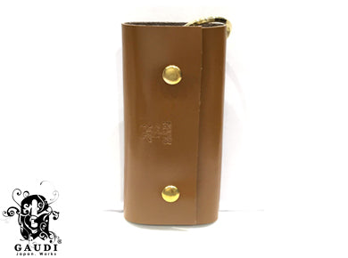 KEYCASE
