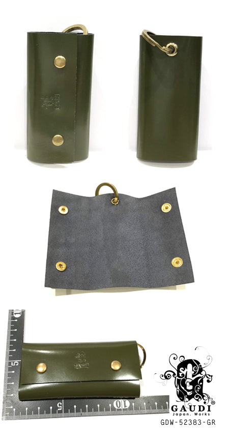 KEYCASE