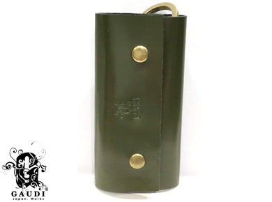 KEYCASE
