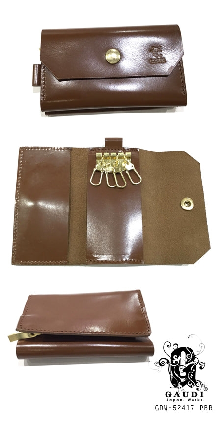 KEYCASE