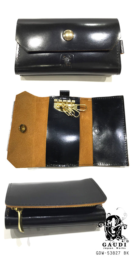 KEYCASE
