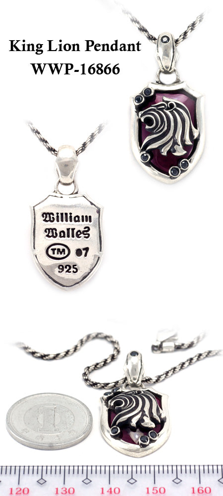 キングライオンペンダントKing Lion Pendant