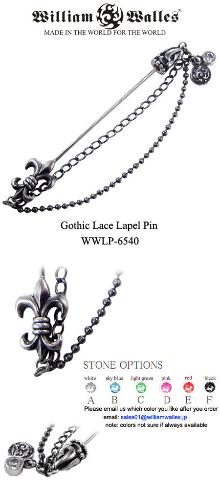 Lapel pin 7 ラペルピン