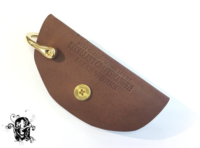 LEATHER KEYHOLDER