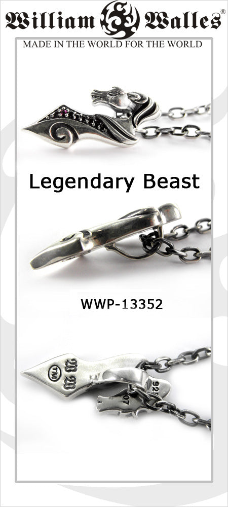 Legendary Beast シルバー ペンダント