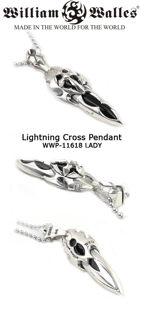 Lightning Cross Pendant シルバー ペンダント