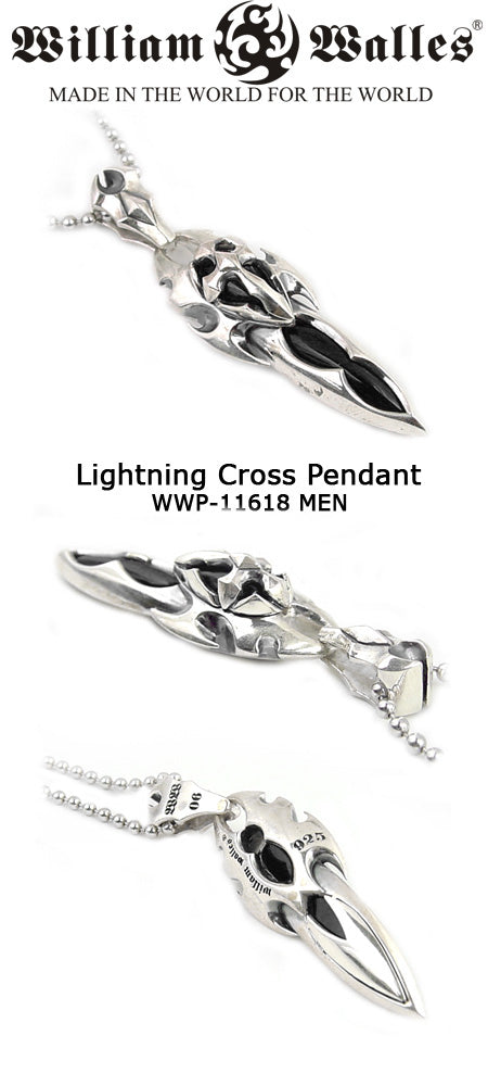 Lightning Cross Pendant シルバー ペンダント