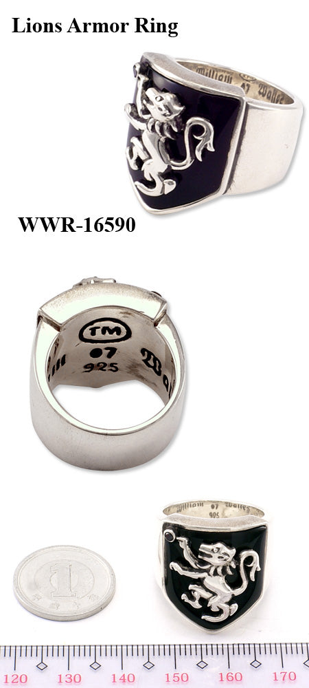 Lions Armor Ring