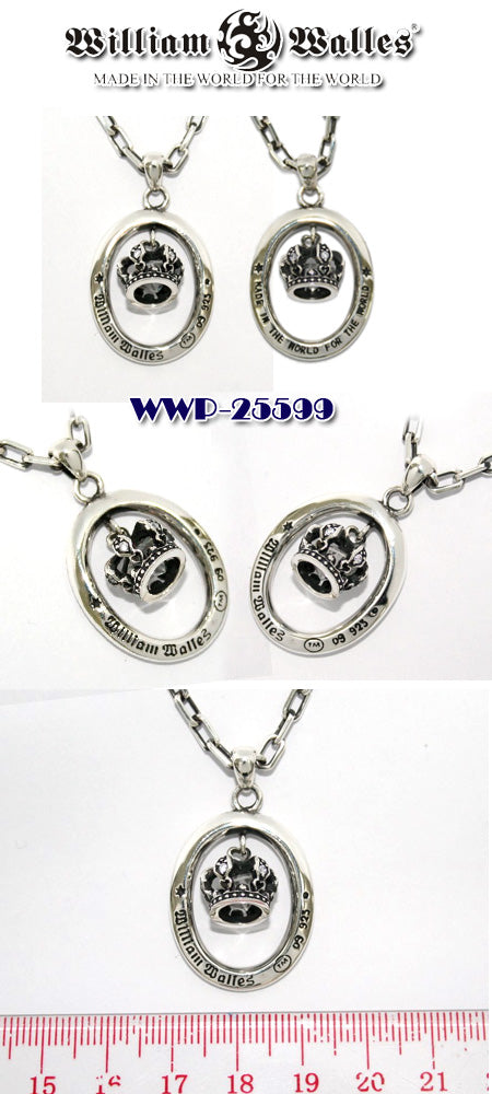 Logan Crown Pendant