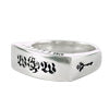Logo Square Ring