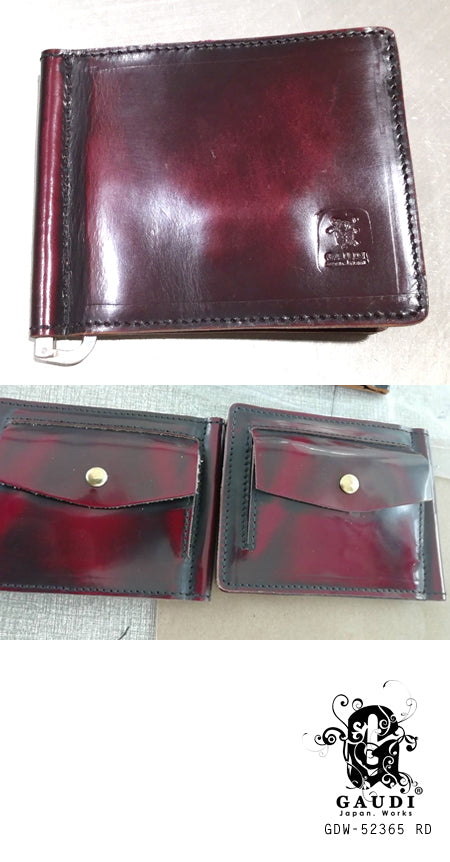 MONEY CLIP WALLET RD