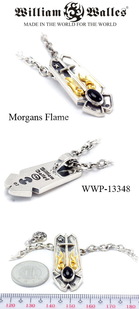 Morgans Flame シルバー ペンダント