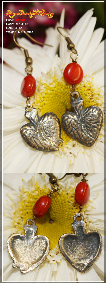 Milagros Pierced Heart Earring