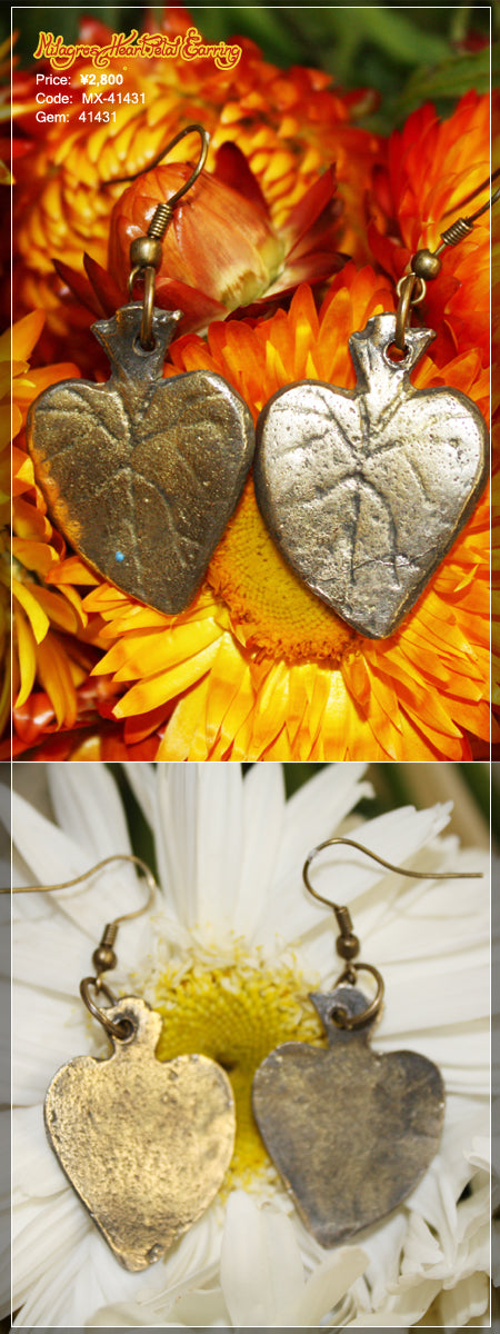 Milagros Heart Petal Earring