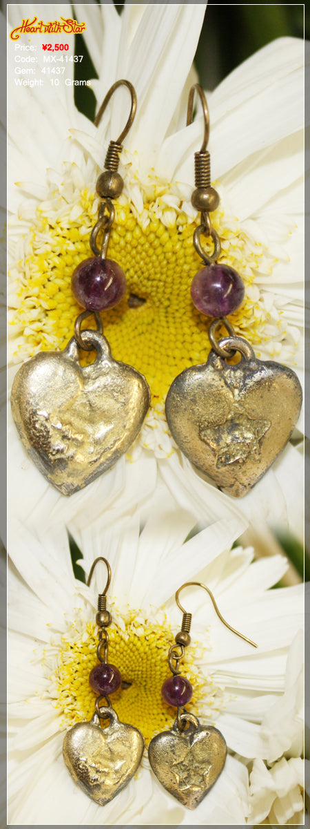 Heart with Star