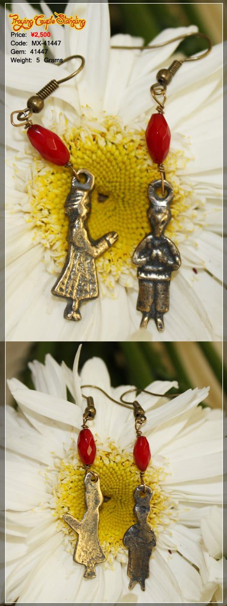Praying Couple Standing