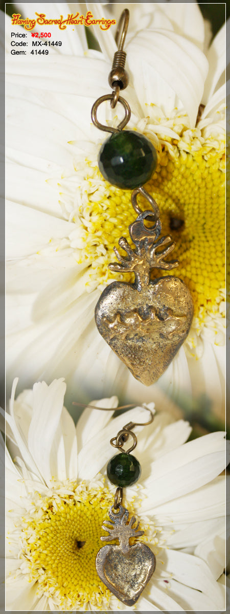 Flaming Sacred Heart Earrings