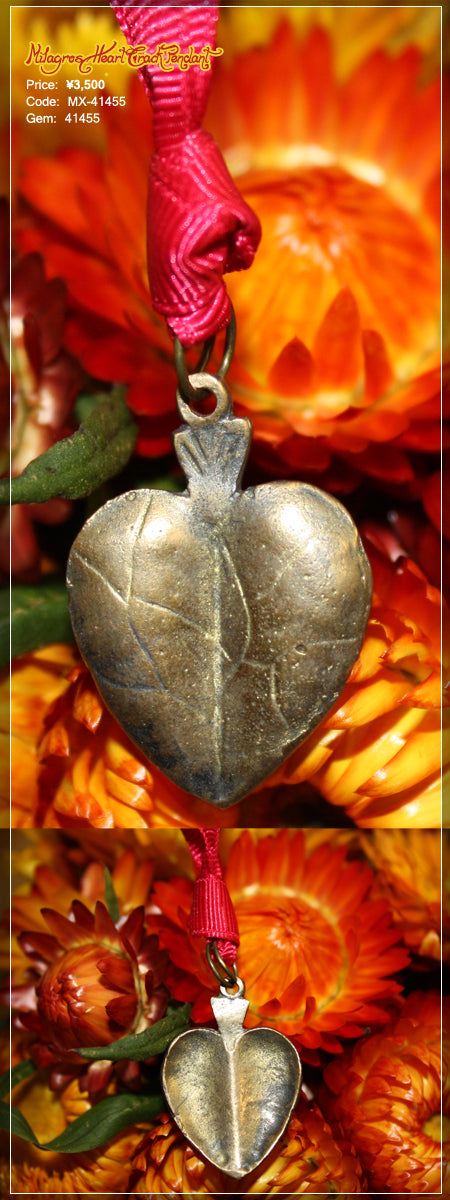 Milagros Heart Crack Pendant