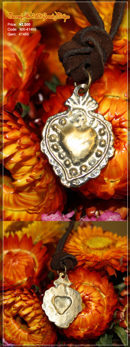 Sacred Heart Brown Straps