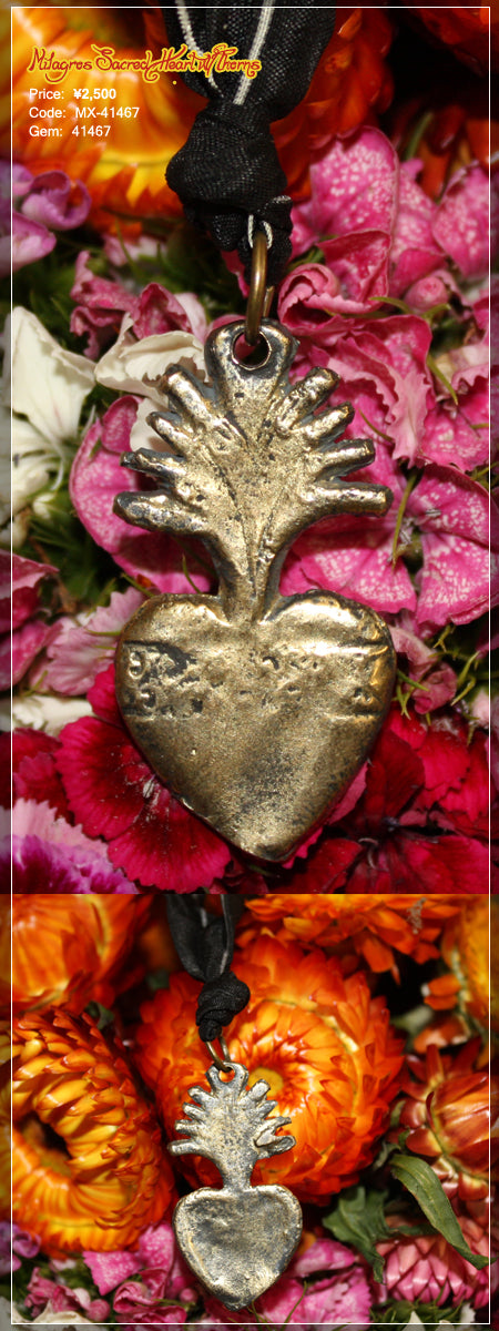 Milagros Sacred Heart w/ Thorns