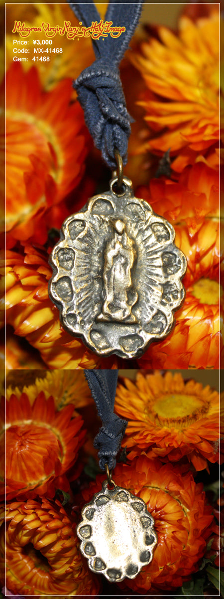 Milagros Virgin Mary's Holy Image
