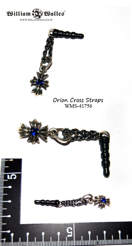 Orion Cross Straps