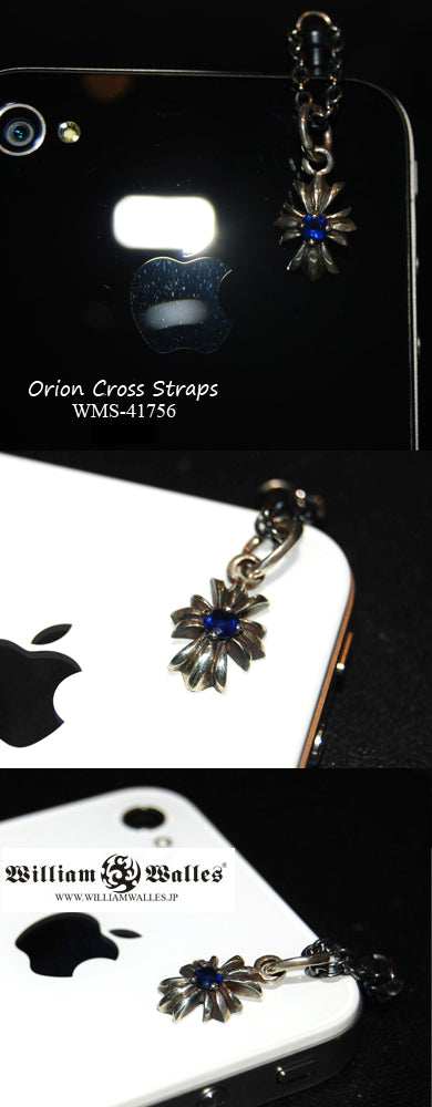 Orion Cross Straps