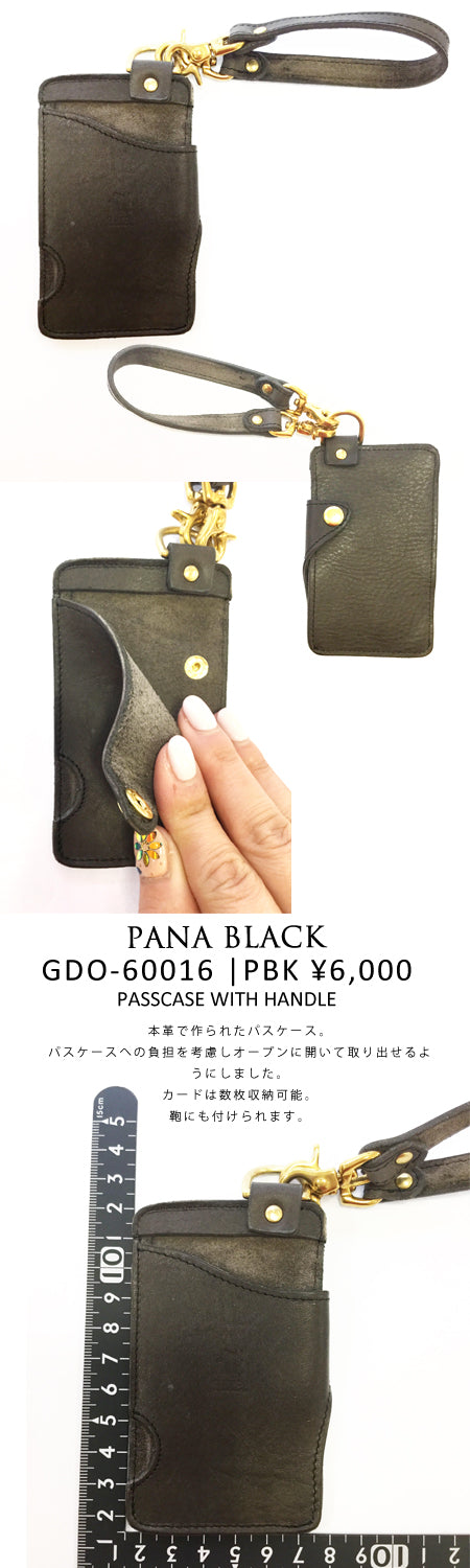 PANA BLACK PASSCASE