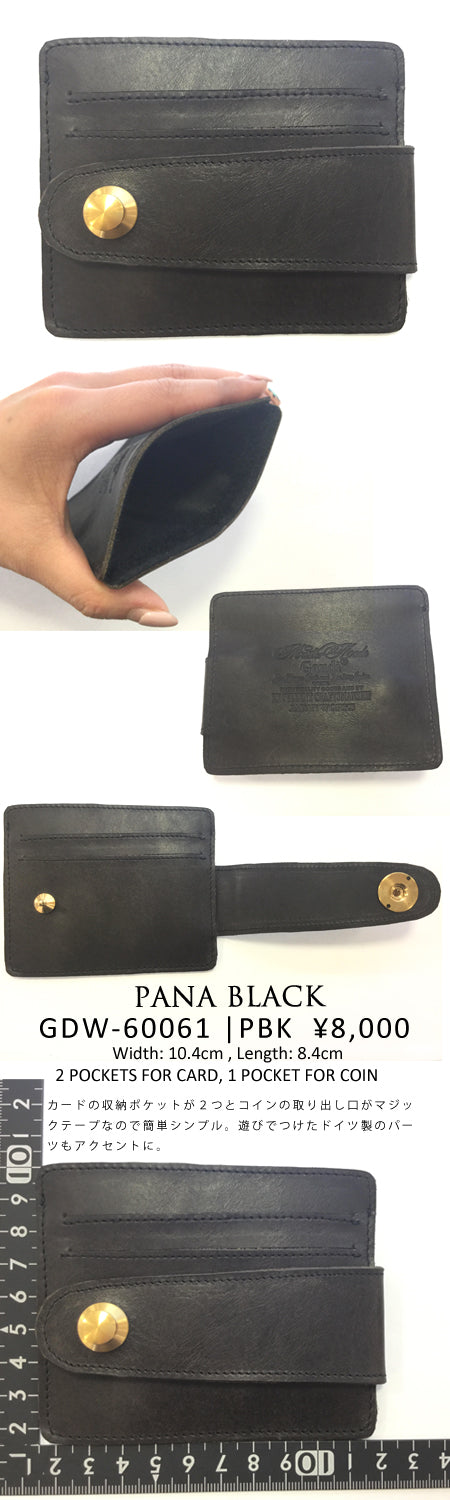 PANA BLACK SHORT WALLET