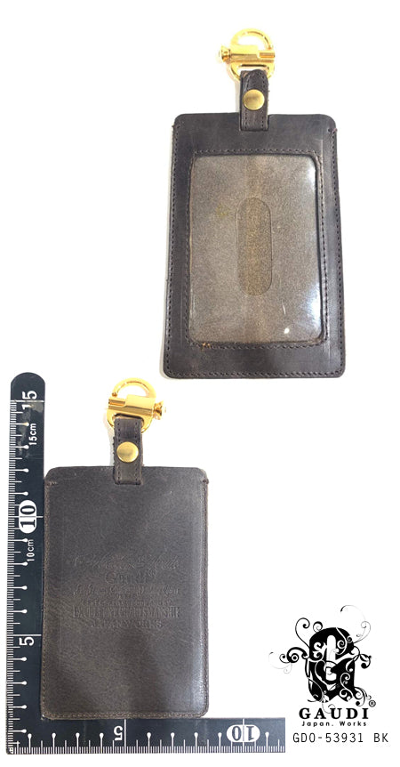 PASSCASE