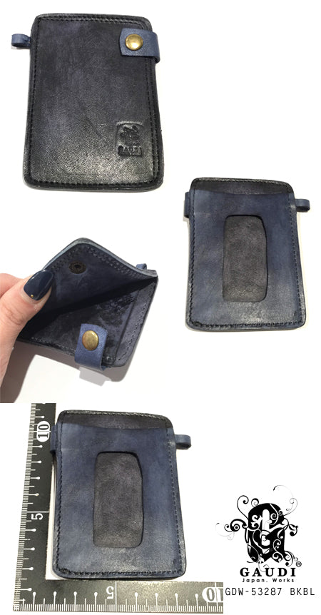 PASSCASE