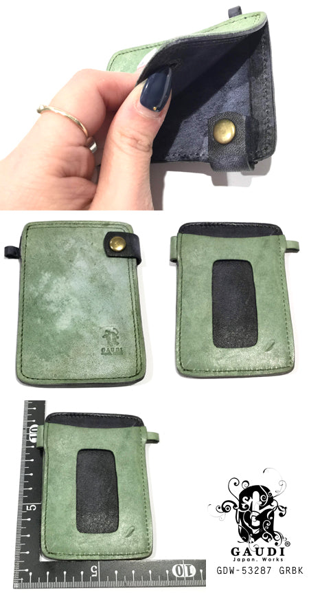PASSCASE