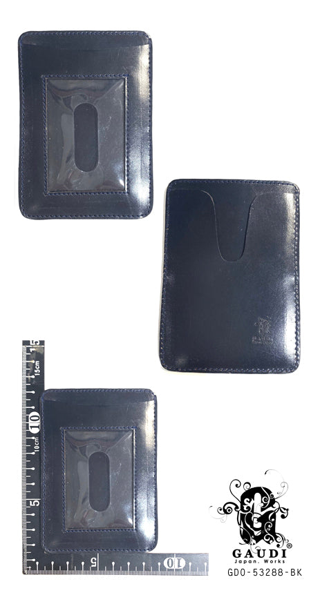 PASSCASE BK