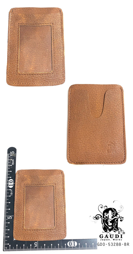 PASSCASE BR