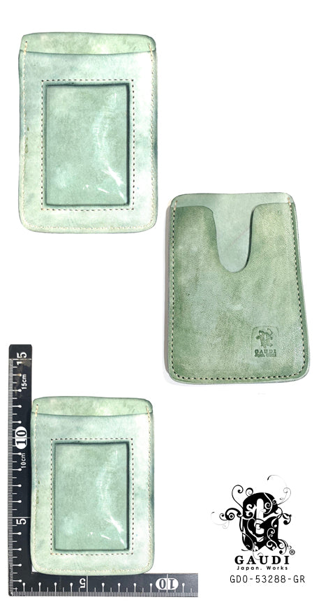 PASSCASE GR