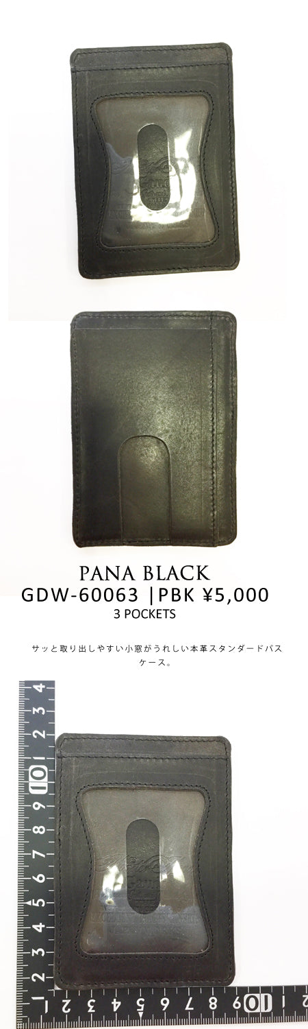PASSCASE PANA BLACK