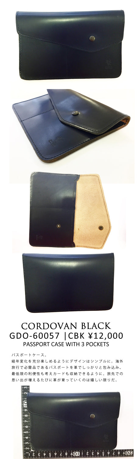 PASSPORT CASE BLACK