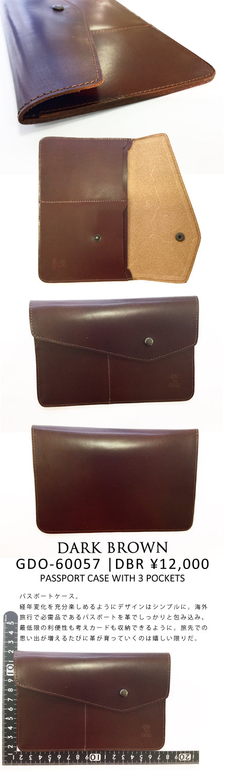 PASSPORT CASE DARK BROWN