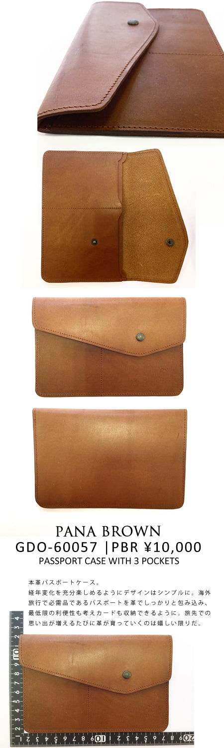 PASSPORT CASE PANA BROWN